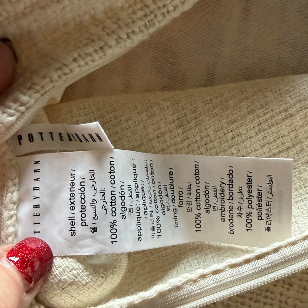 Pottery Barn “All is Bright” Holiday Pillow Cover - Picture 3 of 3